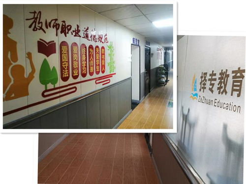 南阳市宛城区择专教育培训学校 以精品辅导助力学子冲刺，以网站优化拓宽成长之路