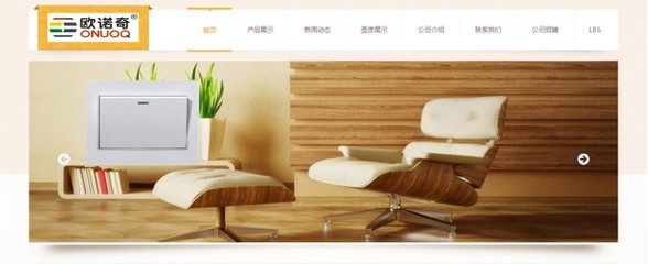 成都帮你找信息技术 打造一流口碑的网站建设与数字营销服务