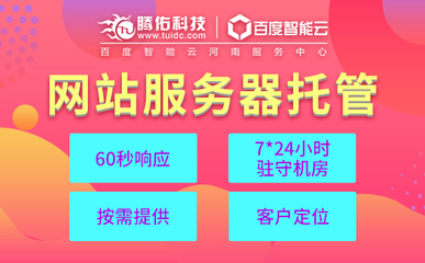 文字识别技术如何助力网站优化与用户体验提升