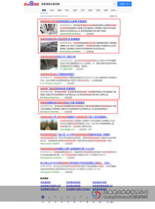 宜兴工商代理与网站托管服务优选指南
