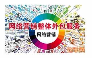 长沙网站外包最优解 五年顾问式网站托管与优化服务揭秘