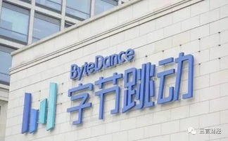 后厂村 中国互联网的“总指挥部”，网站优化的新战场