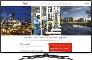 外贸塑料花厂家如何通过网站优化提升报价竞争力